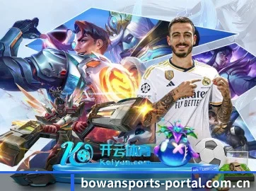 AI 革新